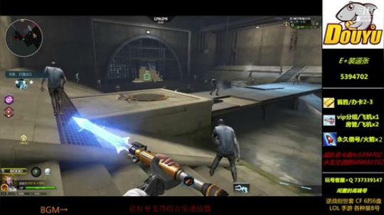 动天使到了 试玩中... 2018-10-29 15点场