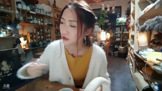 我在斗鱼看刘灶灶直播户外
