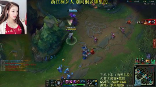龙马精神之神笔马龙发布了一个斗鱼视频2018-10-30