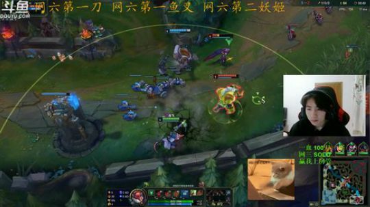 网六第一皮18.00到半夜 2018-10-29 20点场