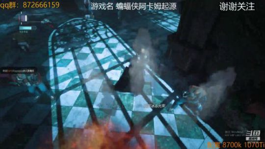 哥谭市的保护神4373319的直播间 2018-10-24 16点场