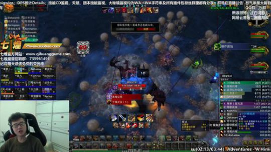 七煌战：是个狼火 2018-10-30 13点场