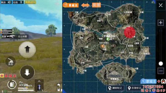 新主播大家点点关注 3284257 2018-10-30 00点场