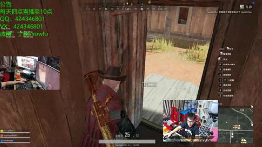 斯派选手！哈哈哈 2018-10-30 20点场