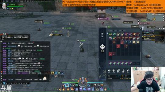 羽大炮：2+1理财大师~ 2018-10-29 16点场