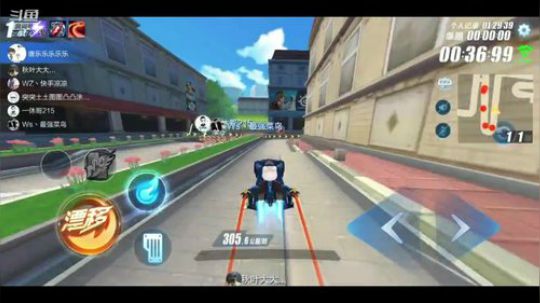 锦年: 冲鸭~ 2018-10-30 17点场