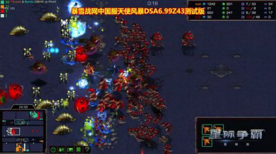 游戏而已！ 232432 2018-10-29 17点场