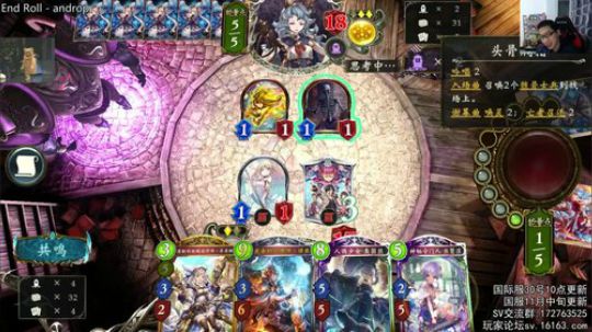 国际服终于要更新了，开心。 2018-10-29 23点场