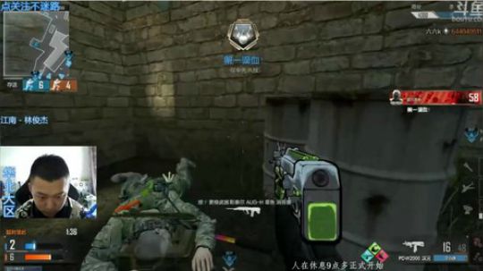 +看你们热度刷的满天飞 真好 2018-10-30 00点场