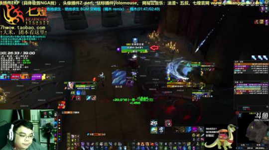 七煌丷五叔 新人主播，跪求关注！ 2018-10-23 22点场
