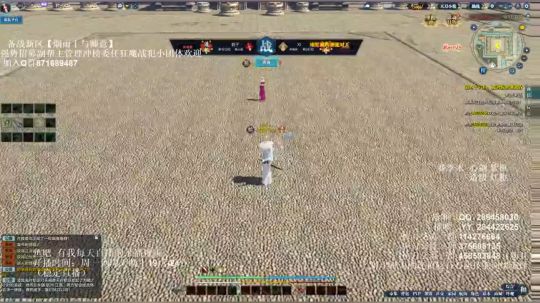 灰色玫瑰： 神刀抽奖论剑 2018-10-29 18点场