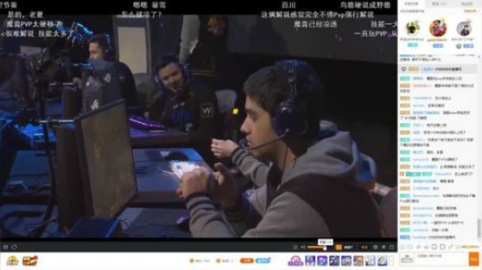 六组大飞 - 一起看比赛 2018-10-30 01点场