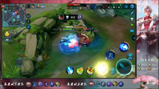 星耀低段单排运营局,快速赞被动秒C位