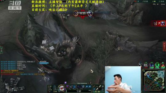 登月团丶离去发布了一个斗鱼视频2018-10-29