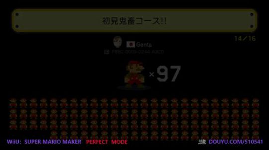 4裤全输发布了一个斗鱼视频2018-10-30