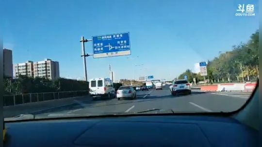 逛天津梅江 2018-10-30 13点场