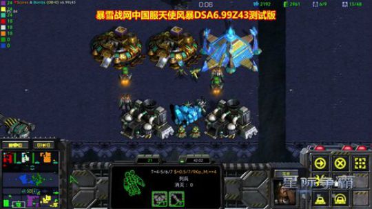 游戏而已！ 232432 2018-10-30 01点场