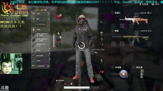 七煌丷五叔 新人主播，跪求关注！ 2018-10-24 23点场