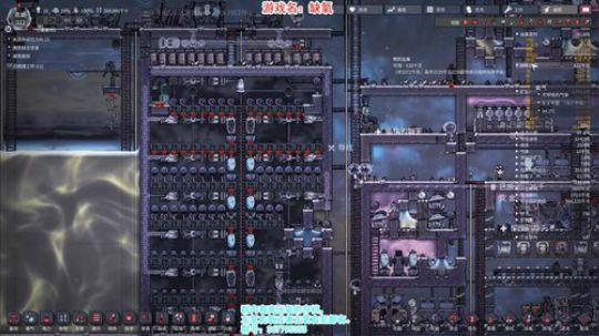 【笨寞】小人：好累呀，让我们歇一会儿吧~ 2018-10-26 18点场