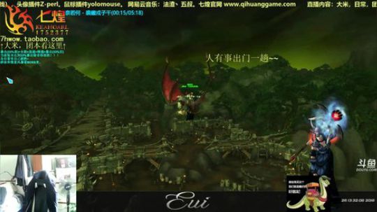七煌丷五叔 新人主播，跪求关注！ 2018-10-26 13点场