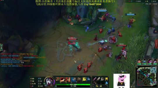 斗鱼第一暴力流诺手鳄鱼,瞬间血怒 2018-10-29 13点场