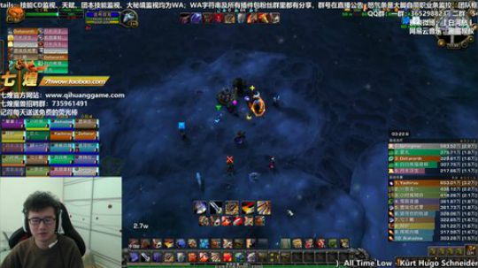 七煌战：是个狼火 2018-10-30 11点场