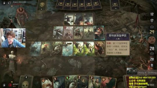 咖喱- 打两把牌美滋滋~ 2018-10-29 22点场