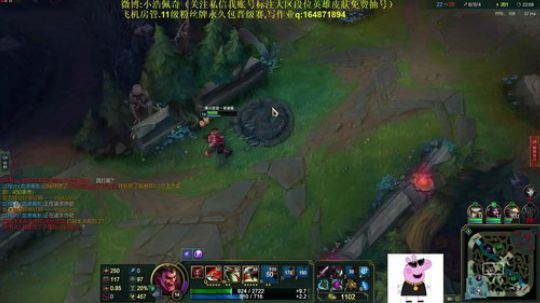 斗鱼第一暴力流诺手鳄鱼,瞬间血怒 2018-10-29 19点场