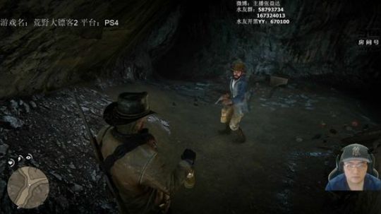 【张益达】周六日全程大表哥2 2018-10-28 18点场