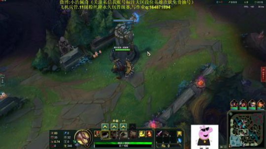 斗鱼第一暴力流诺手鳄鱼,瞬间血怒 2018-10-29 15点场