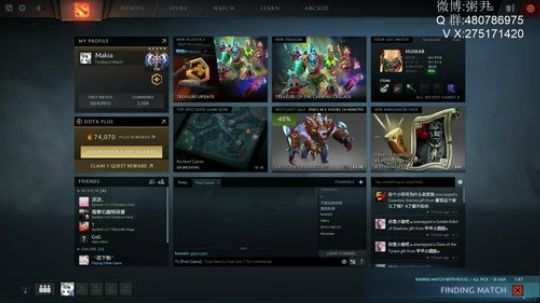 神灵武士  永远被削的神 2018-10-30 13点场