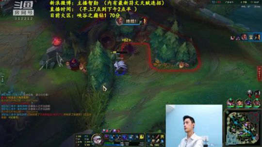 第一男刀：3级不单杀请举报主播，谢谢！ 2018-10-30 09点场