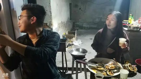 小聚会搞起来吧 2018-10-29 22点场