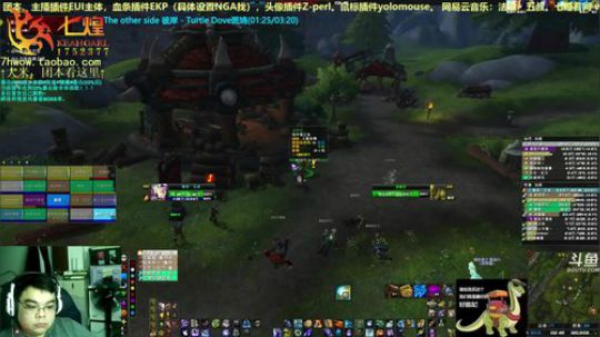 七煌丷五叔 新人主播，跪求关注！ 2018-10-24 02点场