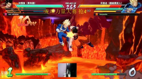 此号已绑定发布了一个斗鱼视频2018-10-30