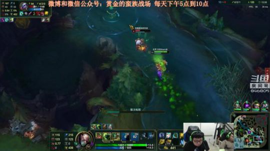 HHHISHHH发布了一个斗鱼视频2018-10-30