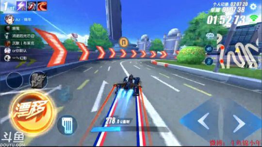 锦年: 冲鸭~ 2018-10-30 17点场