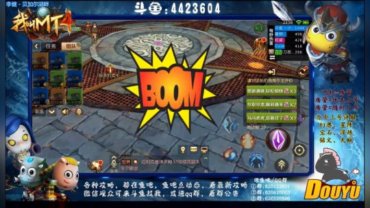 不思议的小黑马