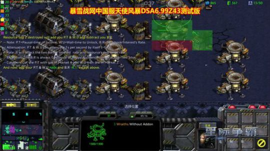 游戏而已！ 232432 2018-10-29 23点场