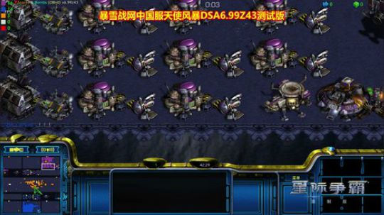 游戏而已！ 232432 2018-10-29 19点场