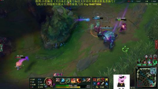 斗鱼第一暴力流诺手鳄鱼,瞬间血怒 2018-10-29 17点场