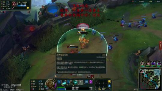 稀饭：斗鱼第一海兽~恭喜IG！ 2018-10-28 13点场