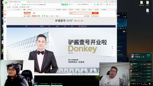 格莱美发布了一个斗鱼视频2018-10-30