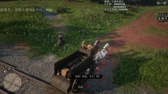 【张益达】周六日全程大表哥2 2018-10-28 22点场