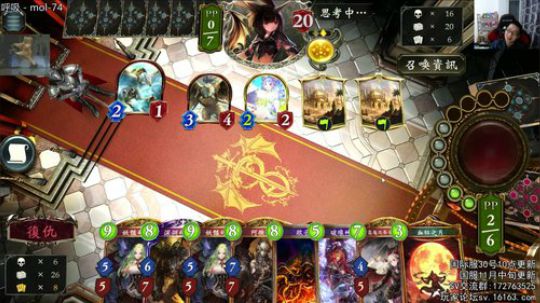 国际服终于要更新了，开心。 2018-10-29 21点场