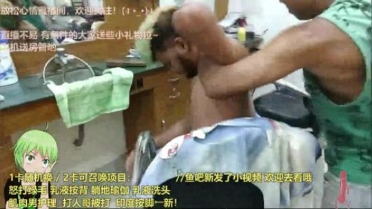 August丶21th发布了一个斗鱼视频2018-10-30