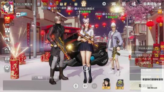 早睡早起 10点半到1点半播 本仙女谢过 2018-10-26 22点场