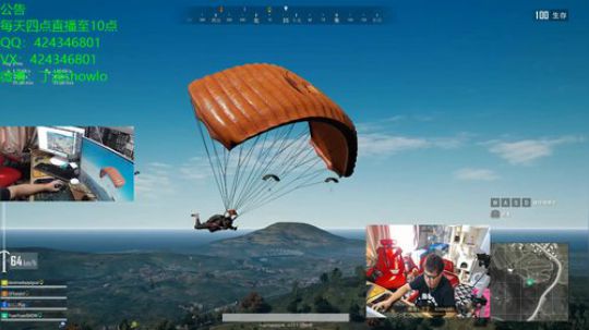 斯派选手！哈哈哈 2018-10-30 14点场