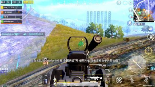 今晚稳健卡点流  80%吃鸡率 2018-10-29 19点场