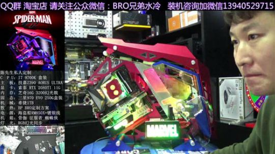 BRO私人定制 EVA主题水冷电脑 2018-10-31 17点场